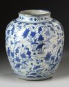 A LARGE CHINESE BLUE AND WHITE JAR, MING DYNASTY (1368-1644) OR LATER