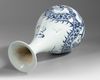 A CHINESE BLUE AND WHITE DRAGON VASE, QING DYNASTY (1644-1911)