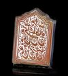A PERSIAN AGATE SILVER SEAL