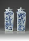 A Pair of Blue and White Square Jars with Cover