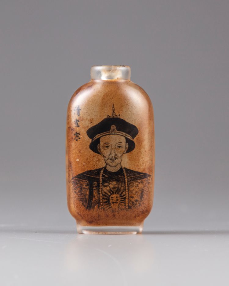 An Inside glass painted emperor snuff bottle