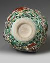 A Chinese famille verte 'Eight Immortals' bottle vase