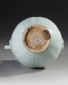 A CHINESE QINGBAI MELON-FORM EWER,SONG DYNASTY (960-1279 AD)