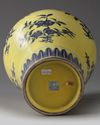 A Chinese yellow-ground blue and white 'Three Abundances' meiping