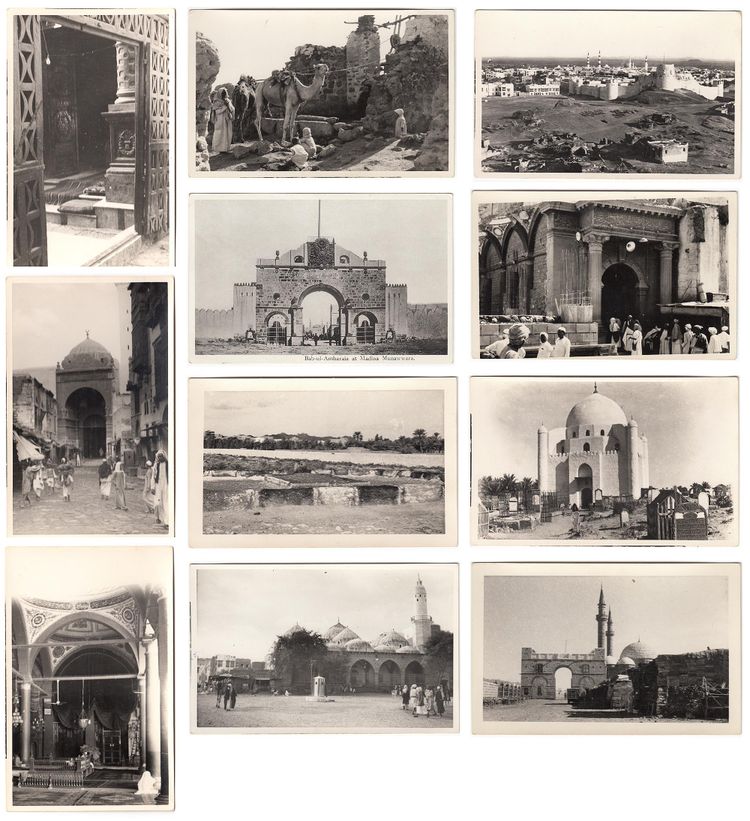 OLD POSTCARDS OF MEDINA AL-MUNAWRA