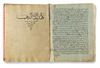 THEOLOGICAL AND JURISPRUDENTIAL TREATISES, NEAR EAST WRITTEN BETWEEN 1215 AH AND 1218 AH (1800–1803 AD).