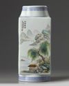 A Chinese famille rose landscape square-section vase, cong
