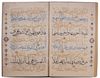 A LARGE OF QURAN SECTION, INDIA, LATE 19TH CENTURY
