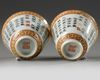 A PAIR OF SMALL CHINESE INSCRIBED CUPS, 19TH-20TH CENTURY