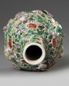 A Chinese famille verte 'Eight Immortals' bottle vase