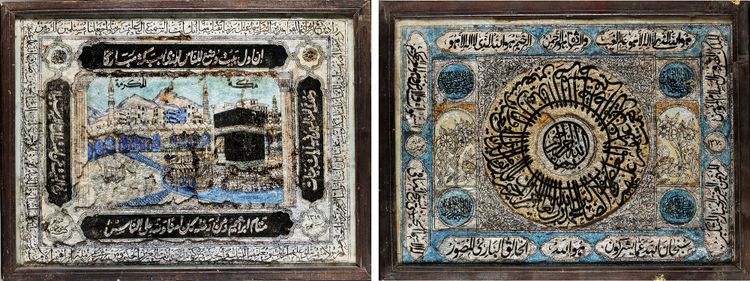 TWO OTTOMAN REVERSE-GLASS PAINTINGS, 20TH CENTURY