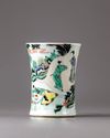 A famille verte waisted brushpot