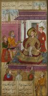 A Persian miniature of a court