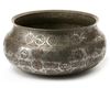 A SAFAVID TINNED-COPPER BASIN SIGNED MUHAMMAD SADIQ, IRAN, 16TH-17TH CENTURY
