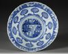 A CHINESE BLUE AND WHITE BOWL, WANLI PERIOD (1573-1619)