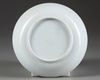 A CANTONESE  EXPORT PORCELAIN DISH MADE FOR ZILL AL-SULTAN, CHINA, DATED 1297 AH/1879-80 AD