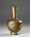 A KHORASAN BRONZE EWER NORTH EAST PERSIA, 12TH CENTURY
