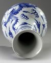 A Chinese blue and white 'dragon' vase