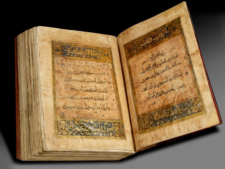 A LARGE MONUMENTAL MAMLUK QURAN, 14TH-15TH CENTURY
