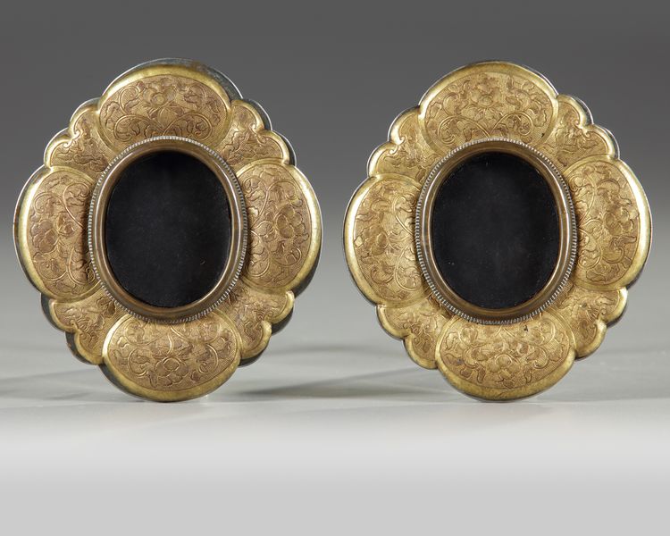 A PAIR OF OTTOMAN  GILT TOMBAK PHOTOGRAPH FRAMES, 19TH CENTURY