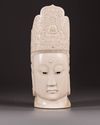 An Ivory carving of a Guanyin head