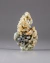 A Chinese pale celadon jade mountain