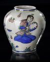 A QAJAR POTTERY JAR, PERSIA 19TH CENTURY
