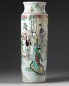 A Chinese famille verte sleeve vase