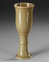 A CHINESE QIANLONG CELADON-GLAZED STEM CUP,  QIANLONG MARK AND OF THE PERIOD