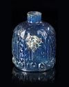A BLUE GLASS BOTTLE, PERSIA, 12TH CENTURY