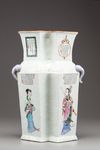A Chinese famille rose 'Wu Shuang Pu' double-lozenge vase