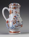 A Chinese famille rose jug and cover