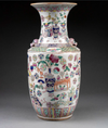 A CHINESE FAMILLE ROSE VASE, 20TH CENTURY