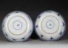 A PAIR OF CHINESE BLUE AND WHITE DISHES, KANGXI PERIOD (1662-1722)