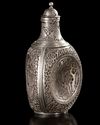 AN ISFAHAN SILVER BOTTLE, ATTRIBUTED TO LAHIJI MASTER, LATE 19TH CENTURY