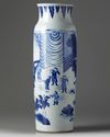 A CHINESE TRANSITIONAL-STYLE BLUE AND WHITE SLEEVE VASE, 19TH CENTURY