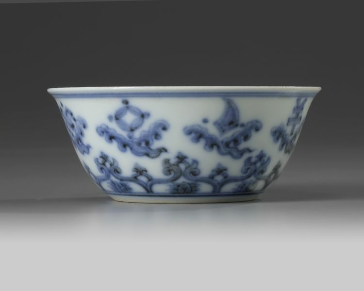 A small Chinese blue and white 'Eight Precious Things' bowl