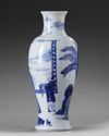A small Chinese blue and white 'figural' vase