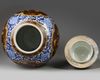A RARE EUROPEAN-ENAMELLED JAPANESE ARITA VASE AND COVER, EDO PERIOD (1603-1868)