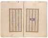 A SAFAVID DOUBLE-SIDED PAGES FROM THE SHAHNAMEH WITH CHAPTER HEADING, 16TH-17TH  CENTURY