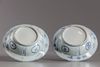 TWO CHINESE BLUE AND WHITE DISHES, WANLI PERIOD 