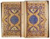A LARGE  ILLUMINATED QURAN, COPIED BY  'ALA'-AL-DIN  MUHAMMAD AL-TABRIZI  SAFAVID, PERSIA, 16TH CENTURY