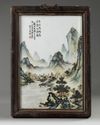A Chinese enamelled landscape' plaque