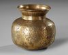 A QAJAR ENGRAVED BRASS VASE, PERSIA, 19TH CENTURY