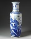 A Chinese blue and white rouleau vase