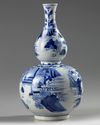 A Chinese blue and white double gourd vase