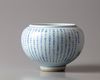 A Blue and white thousand characters jardiniere