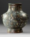A GOLD AND SILVER INLAID BRONZE AMPHORA, CHINA, WARRING STATES PERIOD (475–221 BC).