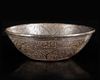 A PERSIAN ENGRAVED BRONZE MAGIC BOWL, 19TH CENTURY