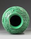 A CHINESE MOLDED GREEN GLAZED 'DRAGON' VASE
